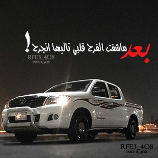 fd199448 tweet picture