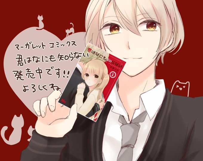 地方 高画質 のtwitterイラスト検索結果 古い順 地方 高画質 のtwitterイラスト検索結果 古い順