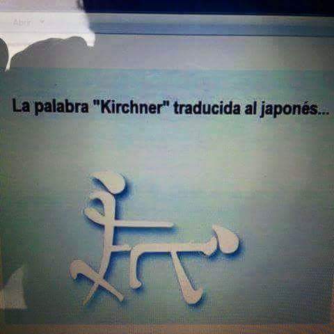 Alumnic's tweet photo. La palabra de los #Sapers @SapoViolador http://t.co/Q2Xojh5ivQ