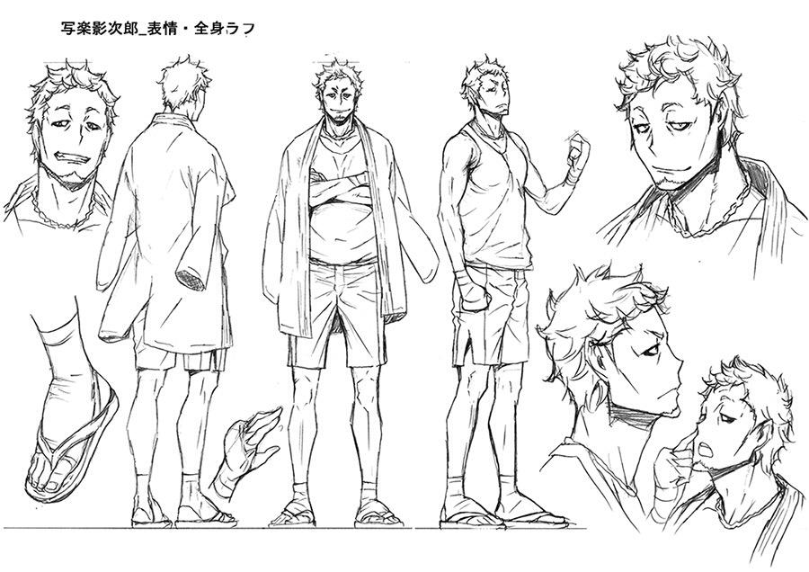 Tvアニメ デュラララ 2 続いて 写楽影次郎 声 Kenn 楽影ジム のインストラクター 舞流からは 師匠 と呼ばれていますが 人にものを教える気はあまりない というキャラクターです Anx Drrr Anime Http T Co Lxfhzovb0z Tvアニメ デュラララ 2 続いて 写楽影次郎 声 Kenn 楽影ジム のインストラクター 舞流からは 師匠 と呼ばれていますが 人にものを教える気はあまりない というキャラクターです Anx Drrr Anime Http T Co Lxfhzovb0z