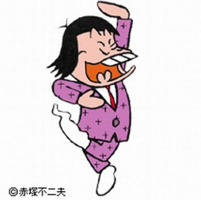 長嶋茂雄のtwitterイラスト検索結果 古い順