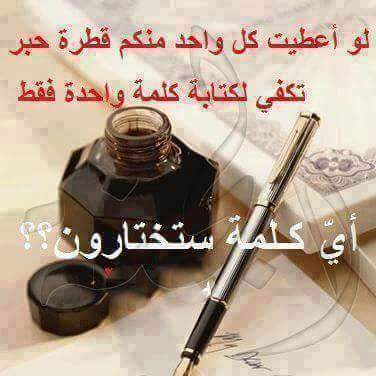 sbassq997's tweet photo. http://t.co/DwxFo2jW5L