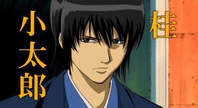 あらいぐま 桂小太郎誕生日おめでとう 6月26日は桂小太郎の誕生日 桂小太郎生誕祭15 銀魂クラスタと繋がりたい 銀魂 ヅラ 桂 おめでとう W ﾄﾞﾔｯ 馬鹿だけどかっこいいヅラが大好きだよ笑 Http T Co S3iszwf62i