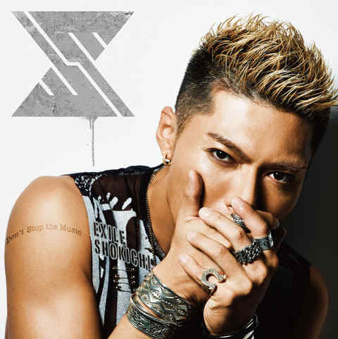 SHOKICHI】7/22発売 EXILE SHOKICHI 『Don't Stop the Music』ジャケ写