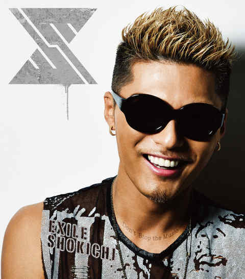 EXILE SHOKICHI フリスビー 2025年最新】EXILE SHOKICHI フリスビーの人気アイテム - メルカリ