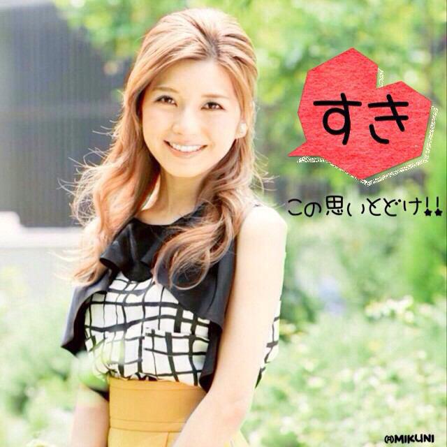 hayaka_z's tweet photo. うのちゃんの誕生日まで１ヶ月を
切りました～🎶
｢7月16日｣までに335のRTを目指します！
みなさんでうのちゃんの
誕生日お祝いしましょ！
ご協力お願いします！ http://t.co/mhlslflVAn