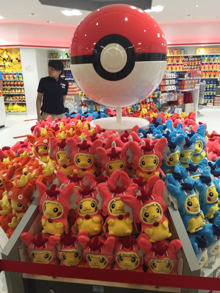 増田順一 Pokemon ポケモンセンターヒロシマ誕生おめでとう Rt Pokefans Taiwan Junichi Masuda ポケモンセンター広島店グランドオープン 私たちは楽しみにしています Http T Co 6lqhtyt8qt