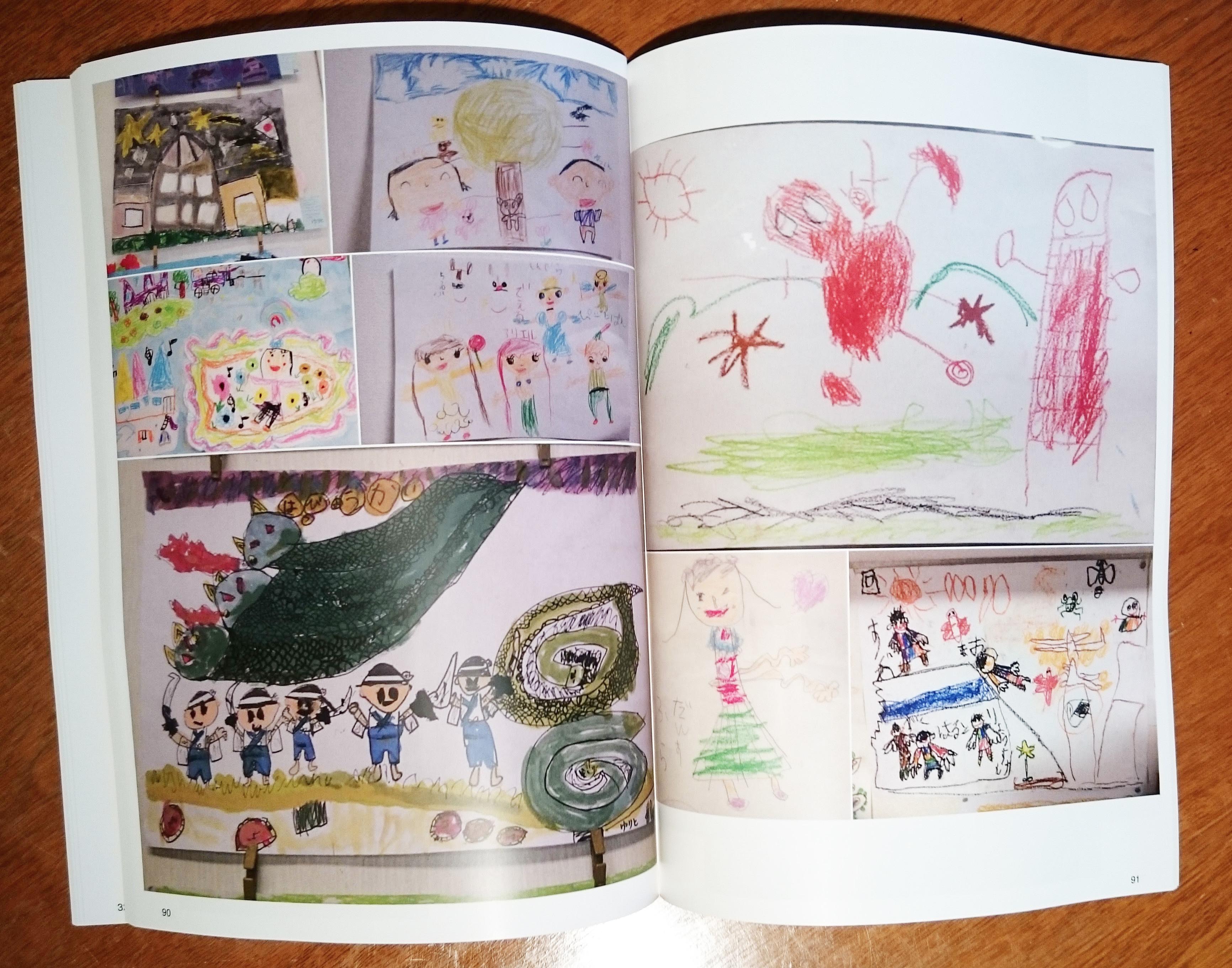 全国お絵かきコンテスト Oekakicontest Twitter