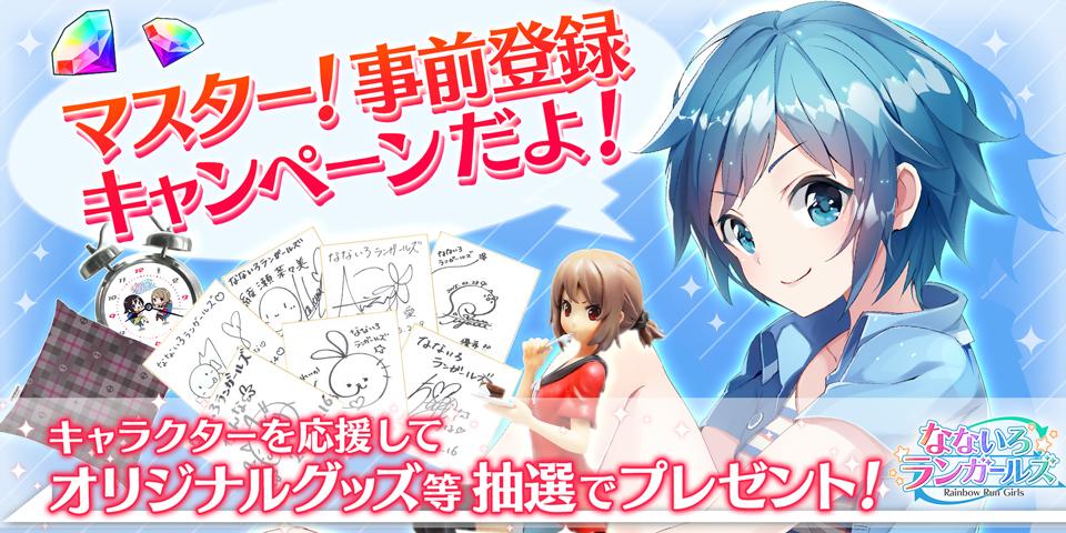 狙い撃つぜぇぇぇっ Suzukai1128 Twitter