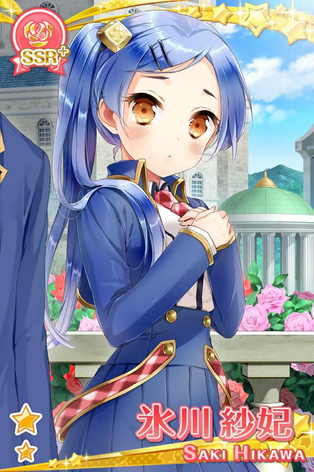 グリモアa 私立グリモワール魔法学園 בטוויטר Ssr 掃除 氷川 紗妃 覚醒後がこちら ほんのり頬を染めた紗妃ちゃん ゴミ袋を持って歩いてくれたあなたの優しさにきゅんっとしっちゃたのかもですね グリモア Http T Co Judeaxflea