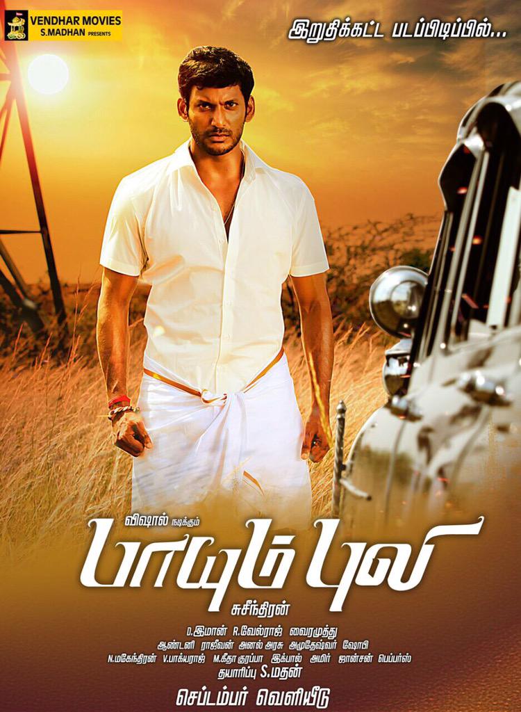 CIZRWxLUMAEHcKC.jpg:large