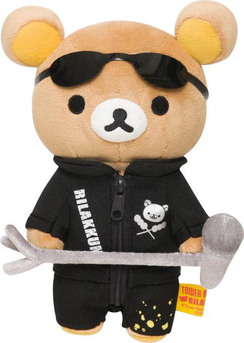 スリラー コーンウォール ナビゲーション リラックマ 亀甲 縛り Kuroishiyakisoba Jp スリラー コーンウォール ナビゲーション リラックマ 亀甲 縛り Kuroishiyakisoba Jp