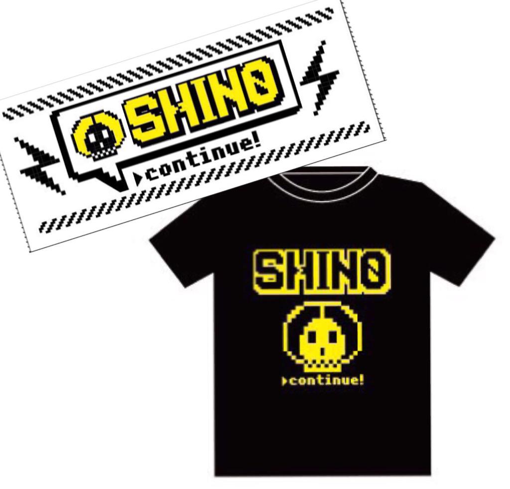 匿名希望☺︎ 匿名希望さん - অনুসন্ধান / X