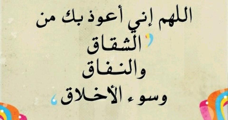  غرام مهد الذهب (@addafadfsga) on Twitter photo 