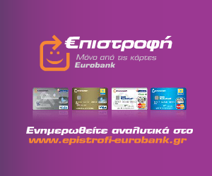 AdReport.gr tweet media