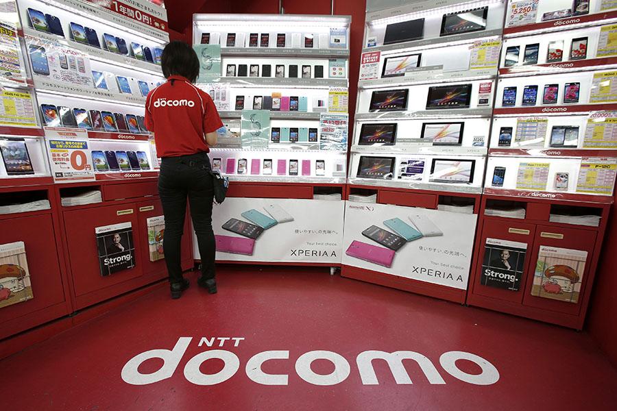 tecmaisblog's tweet photo. Internet das coisas: A NTT Docomo seleciona a ... - http://t.co/R9FewLRK1k #InternetOfThings #NTTDocomo http://t.co/V5cvLO4673