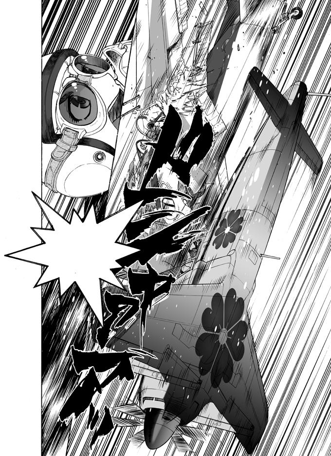 تويتر 松田未来 Comicリュウにて 夜光雲のサリッサ 好評連載中 単行本１ ８巻発売中です على تويتر 極光ノ銀翼 とは 1948年 第二次世界大戦の終結から3年後 平和を取り戻したかと思われた世界に再び戦争の火種が それを阻止するのは女だけの戦闘機隊