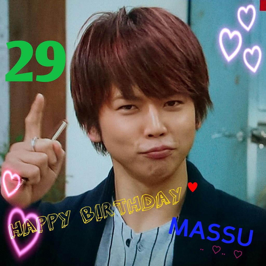 .* Happy Birthday *.
TAKAHISA MASUDA
29             \\(´ ` )/    \\( ´)/   20                     (*´ `*)   