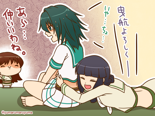 木曾のtwitterイラスト検索結果 古い順 木曾のtwitterイラスト検索結果 古い順