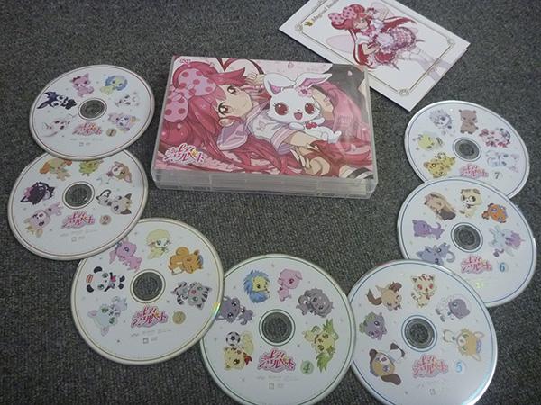 レディ ジュエルペット Dvdはレディのたしなみbox Pgsd Fkip Ummgl Ac Id