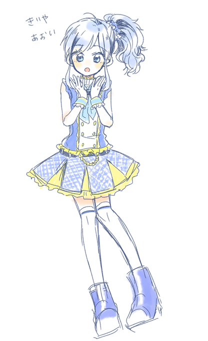 あおいのtwitterイラスト検索結果 古い順 あおいのtwitterイラスト検索結果 古い順