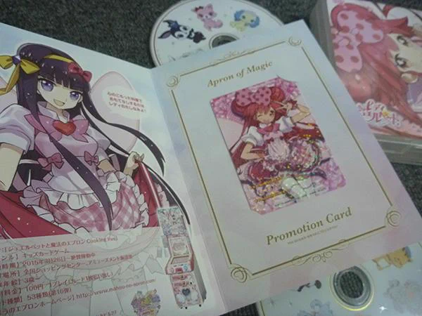 レディジュエルペットDVDBOX (@LJP_DVDBOX) / X