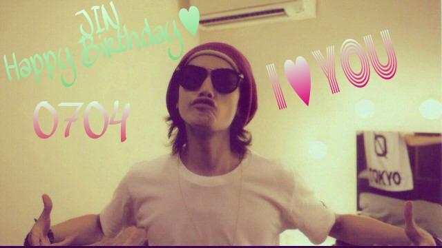 Happy Birthday to Jin Akanishi            1                             31                             