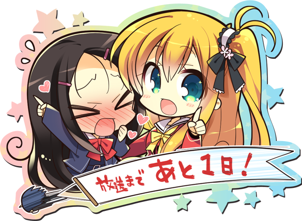 応援イラストのtwitterイラスト検索結果 古い順 応援イラストのtwitterイラスト検索結果 古い順