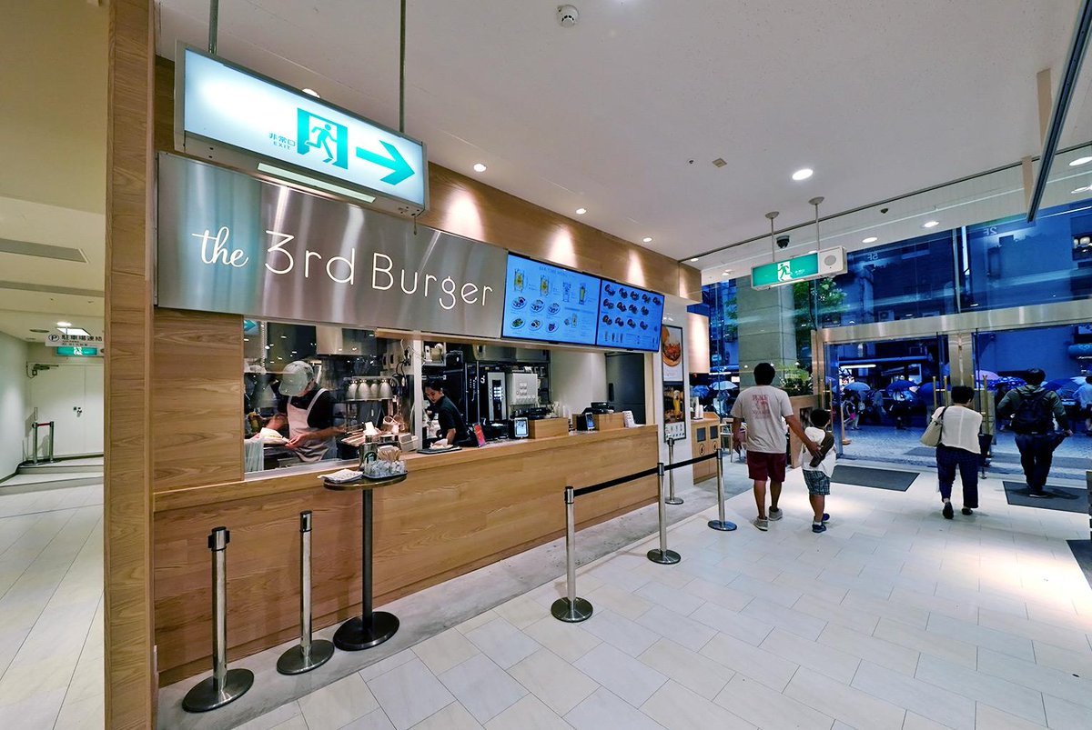 吉祥寺ジーンズ در توییتر 店内手作りフレッシュハンバーガー The 3rd Burger ザ サードバーガー 丸井吉祥寺店 7 3オープン T Co 4kiimubtq2 Http T Co G25avrlchg 吉祥寺ジーンズ در توییتر 店内手作りフレッシュハンバーガー The 3rd Burger ザ サードバーガー 丸井吉祥寺店 7 3オープン T Co 4kiimubtq2 Http T Co G25avrlchg