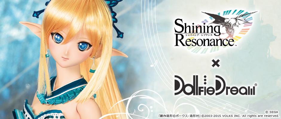 ボークス ドール企画室 DD担当 on X: 