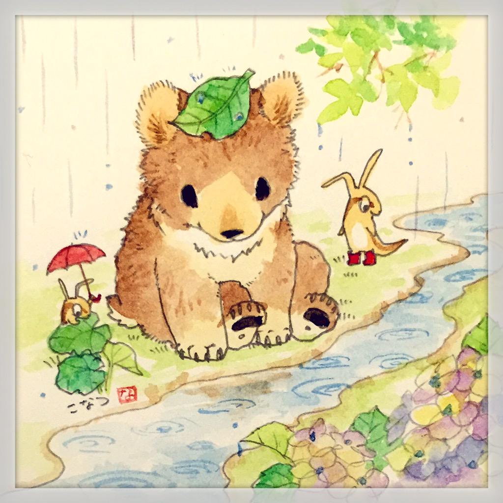 「雨が降ってできた小川に魚を探しにきた熊の子 」|こなつのイラスト