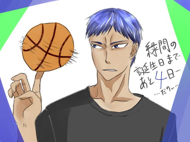 サマーウォーズのtwitterイラスト検索結果 古い順