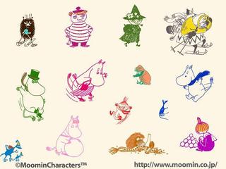 ムーミン谷の名言bot Jaquelinehumpre Twitter