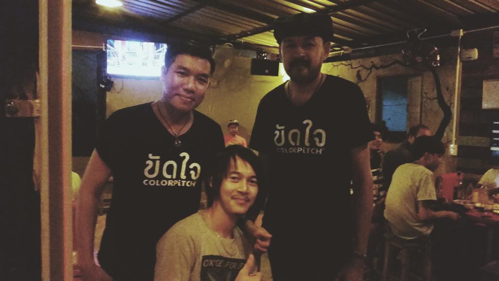 MaewPerSync's tweet image. ดีใจจริงๆ ที่ได้เจอกัน ขอโทษพี่ๆ จากใจจริงที่มาช้า 😝

#colorpitch #ขัดใจ