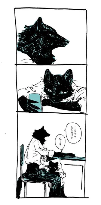 猫にはコアエリアという住居エリアで頬ずりマーキングをするのですが、もしこれが無意識にお気に入りの相手にマーキングしてたらな～という妄想ファンタジー漫画(オチなし)です。まあ実際は親愛のスキンシップですが 