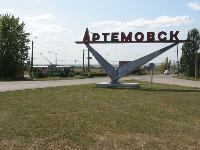 Горсовет Артемовска разрешил демонтаж памятников эпохи коммунизма
 novosti.dn.ua/details/254045/