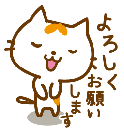 降りたことある新幹線の駅晒せのtwitterイラスト検索結果 降りたことある新幹線の駅晒せのtwitterイラスト検索結果