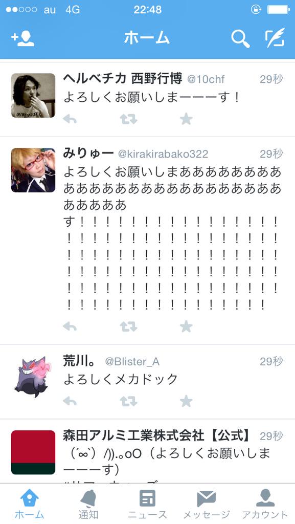 もっと サマーウォーズ を楽しみたい人へ Togetter もっと サマーウォーズ を楽しみたい人へ Togetter