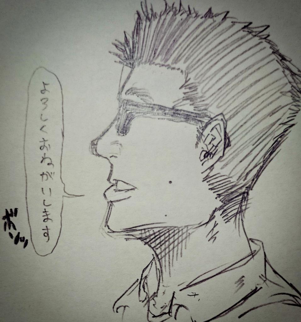 サマーオオツカ
オオツカウォーズ
#よろしくお願いしまああああす 