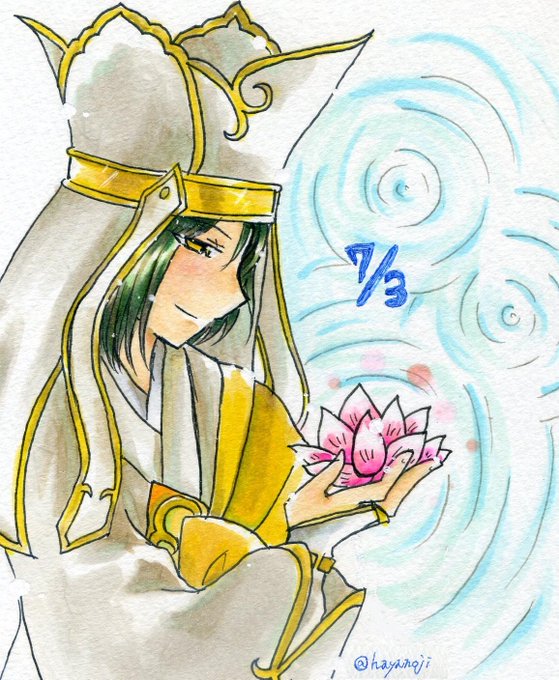 三蔵法師のtwitterイラスト検索結果 古い順 三蔵法師のtwitterイラスト検索結果 古い順