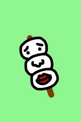 マホトのtwitterイラスト検索結果 古い順