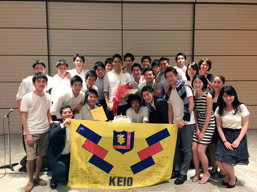 武藤嘉紀は渡辺輝と結婚 彼女は渡辺周の娘 フライデー画像あり Sj News