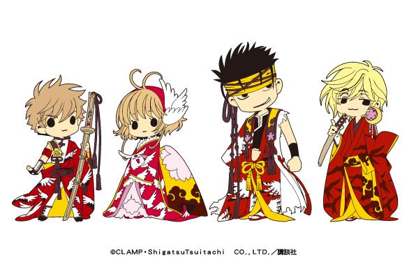 ブレイク公式 ツバサクロニクル イラストはこちら 衣装は原画集にも載っているあの衣装 彡今後続々グッズ化を予定しておりますので続報をおまちくださいませ ツバサ Clamp Http T Co Xikx2zftsi ブレイク公式 ツバサクロニクル イラストはこちら 衣装は原画集にも載っているあの衣装 彡今後続々グッズ化を予定しておりますので続報をおまちくださいませ ツバサ Clamp Http T Co Xikx2zftsi