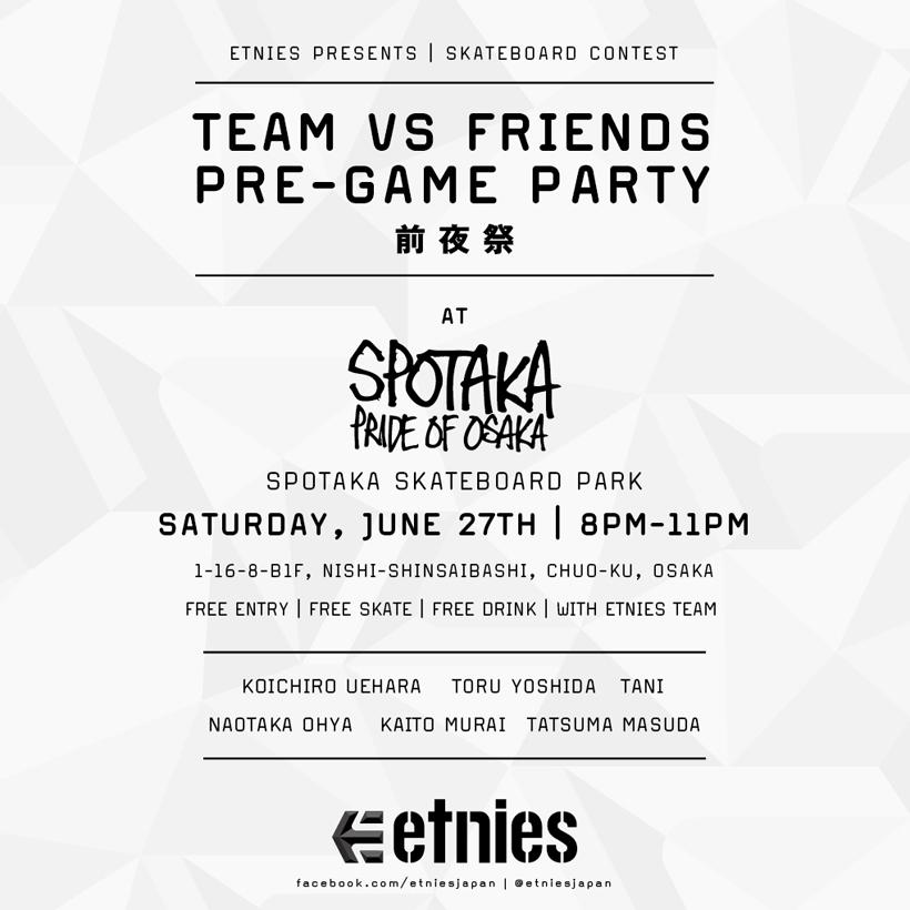 VHSMAG's tweet photo. [EVENT] 今週日曜日（6月28日）に行われるetniesプレゼンツのコンテストTEAM VS FRIENDSのエントリーリストが発表。メンバーを見る限り、盛り上がることは間違いなし！ http://t.co/JXLJ4IWuom http://t.co/AtOnRjZqlf