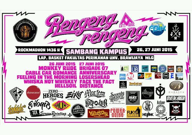 Rengen-rengeng ramadhan 2015 at lapangan basket fakulktas perikanan Unv brawijaya. 26,27 juni 2015