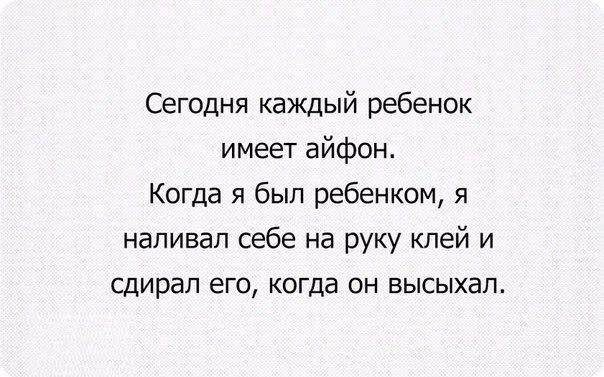 vtoroi_nosok's tweet photo. http://t.co/OBuDjXgVUk