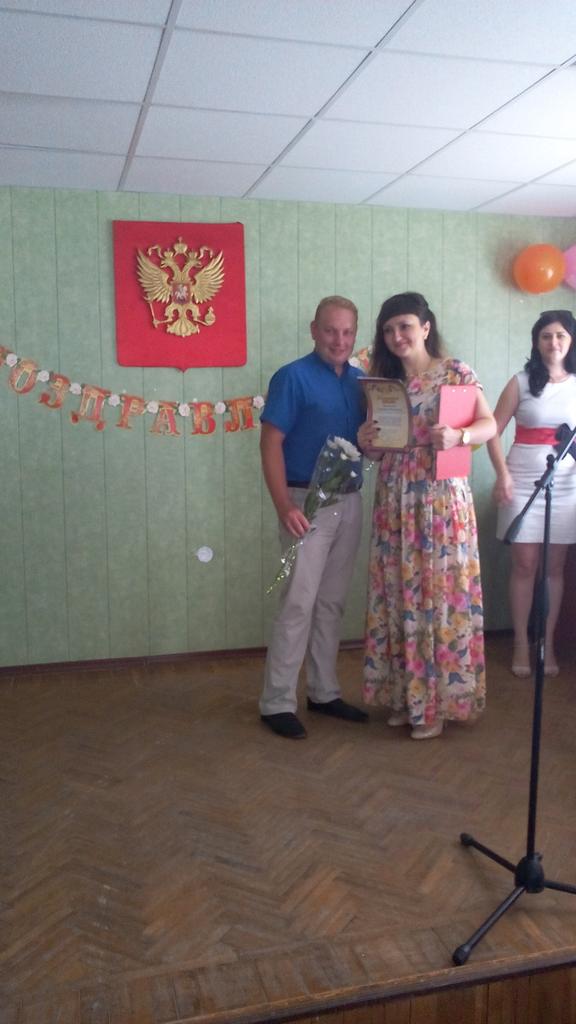 EVGENEII's tweet image. Поздравление молодых специалистов Лиманского района с Днём молодёжи!