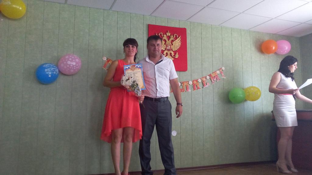 EVGENEII's tweet image. Поздравление молодых специалистов Лиманского района с Днём молодёжи!