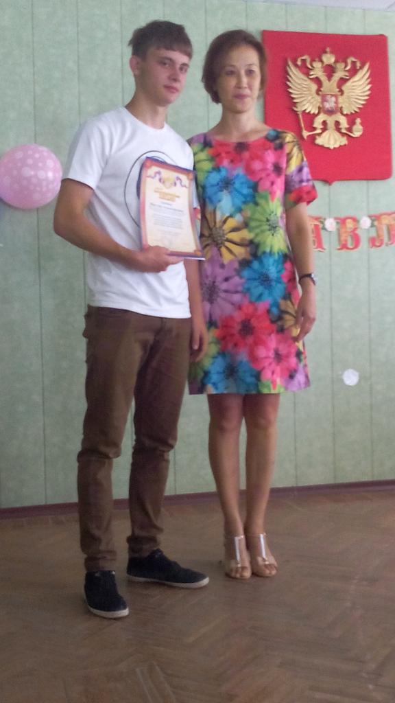 EVGENEII's tweet image. Поздравление молодых специалистов Лиманского района с Днём молодёжи!