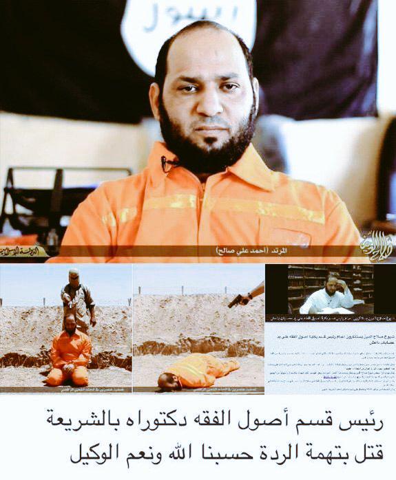 grman070's tweet photo. العالم الإسلامي يدين بشدة قتل داعش للشيخ د. أحمد القيسي كبير علماء المذهب الحنفي في العراق http://t.co/0x3dXbrrVw